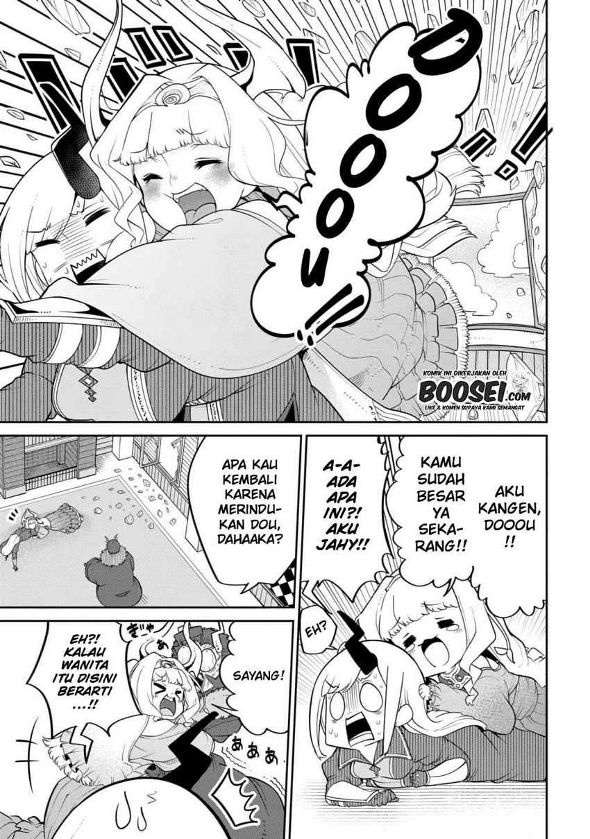 Maou no Musume wa Yasashi sugiru!! chapter 20