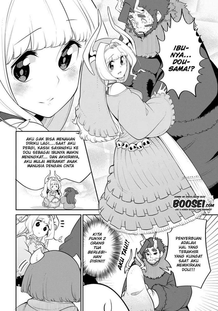 Maou no Musume wa Yasashi sugiru!! chapter 20
