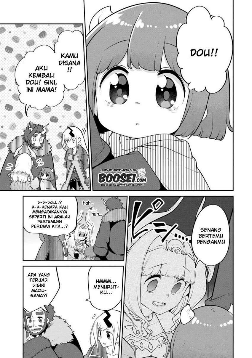 Maou no Musume wa Yasashi sugiru!! chapter 20