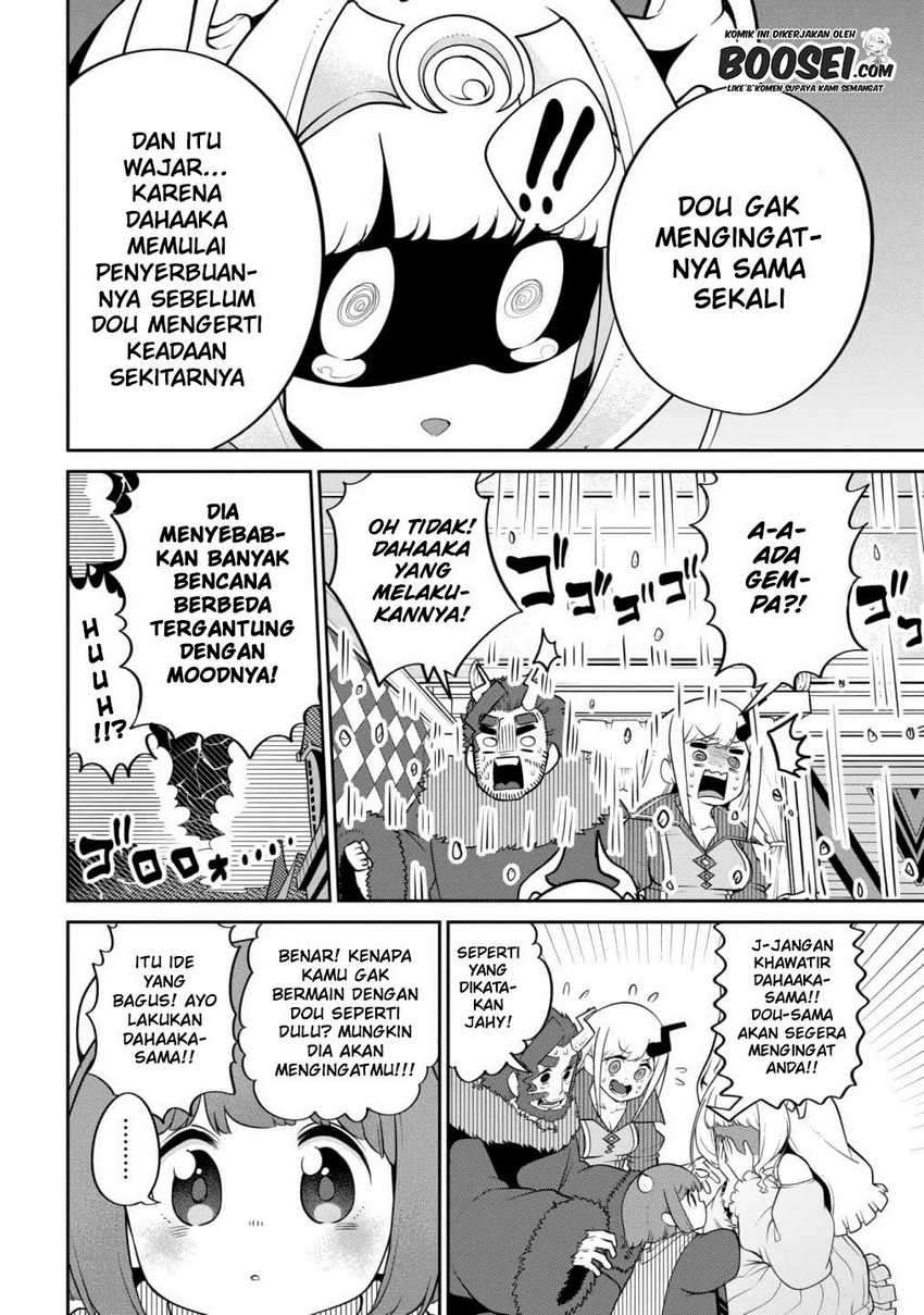 Maou no Musume wa Yasashi sugiru!! chapter 20