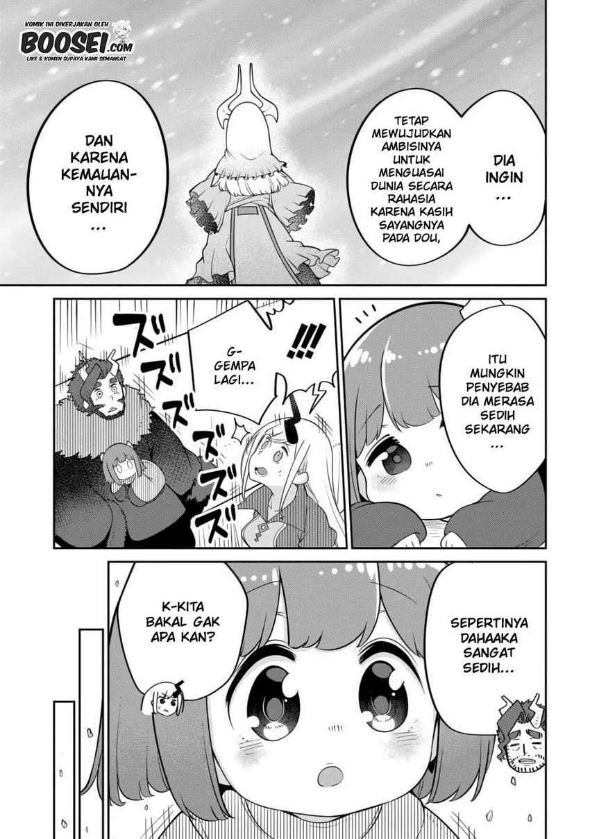 Maou no Musume wa Yasashi sugiru!! chapter 20