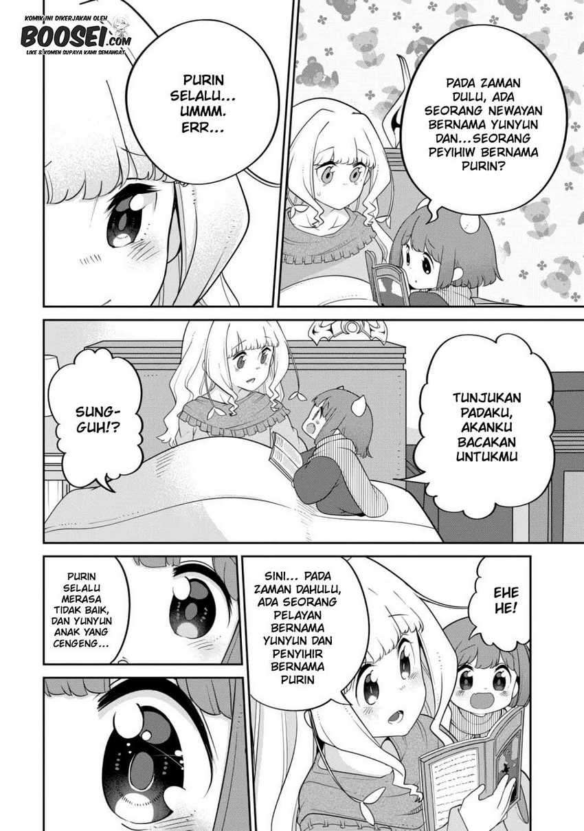 Maou no Musume wa Yasashi sugiru!! chapter 20