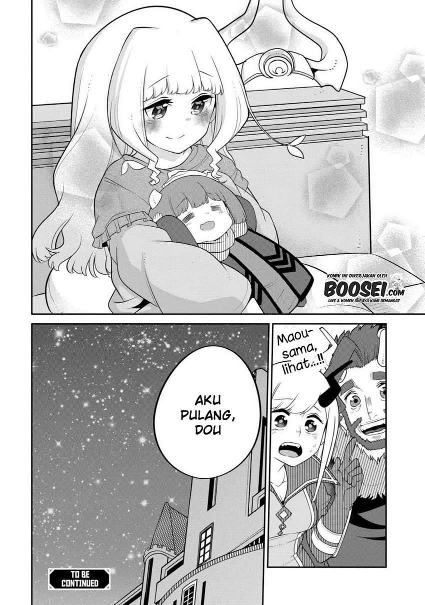 Maou no Musume wa Yasashi sugiru!! chapter 20