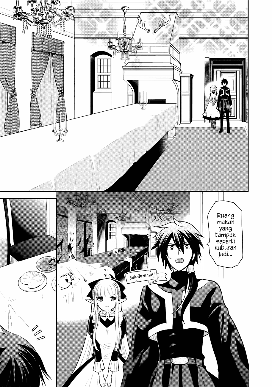 Maou no Ore ga Dorei Elf wo Yome ni Shitanda ga, Dou Medereba Ii? chapter 5