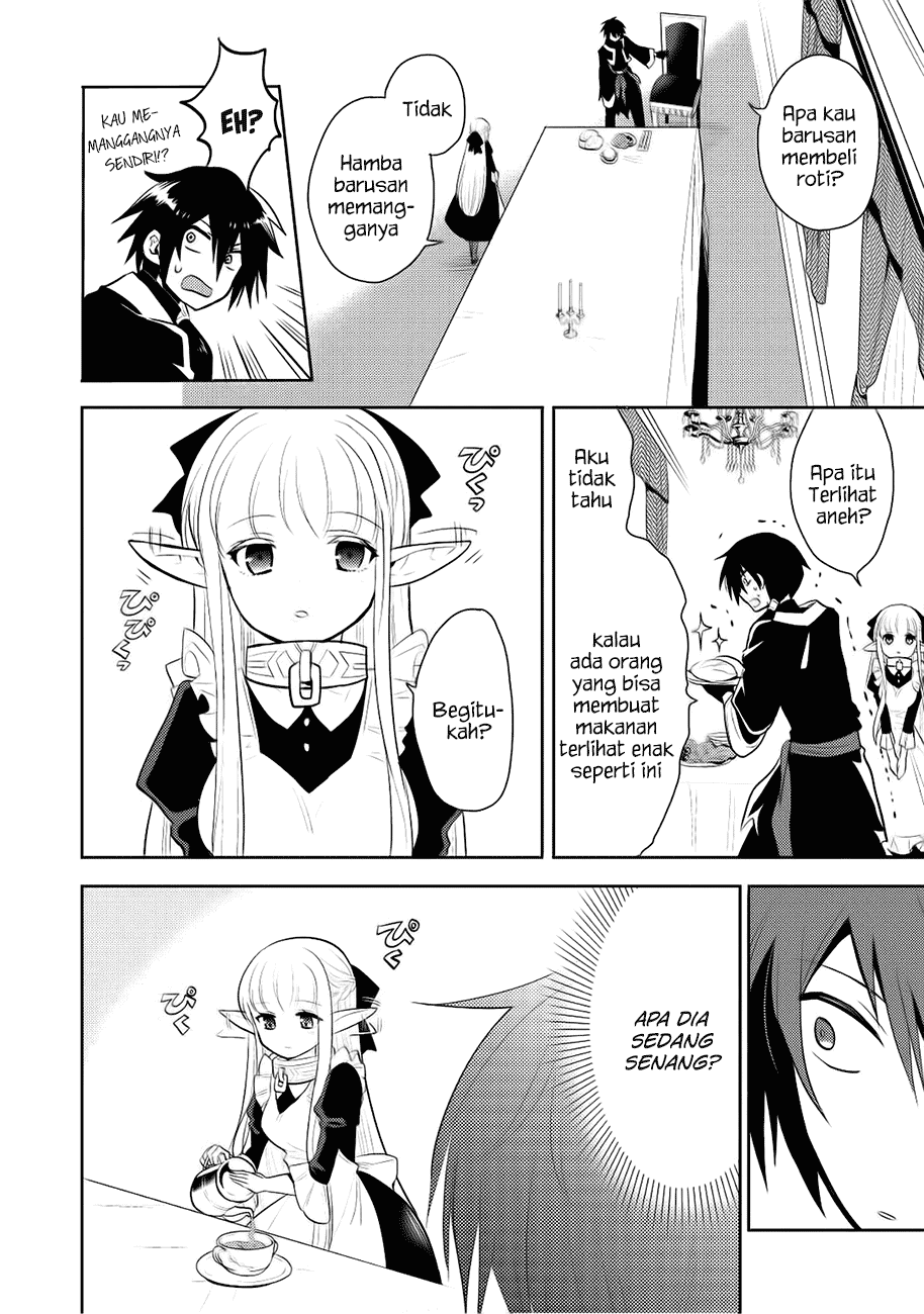 Maou no Ore ga Dorei Elf wo Yome ni Shitanda ga, Dou Medereba Ii? chapter 5