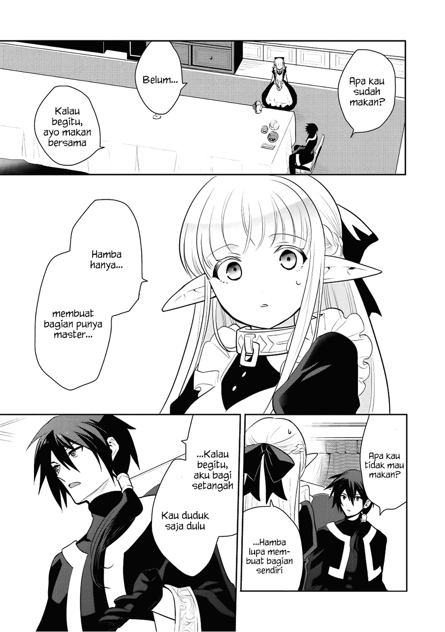 Maou no Ore ga Dorei Elf wo Yome ni Shitanda ga, Dou Medereba Ii? chapter 5