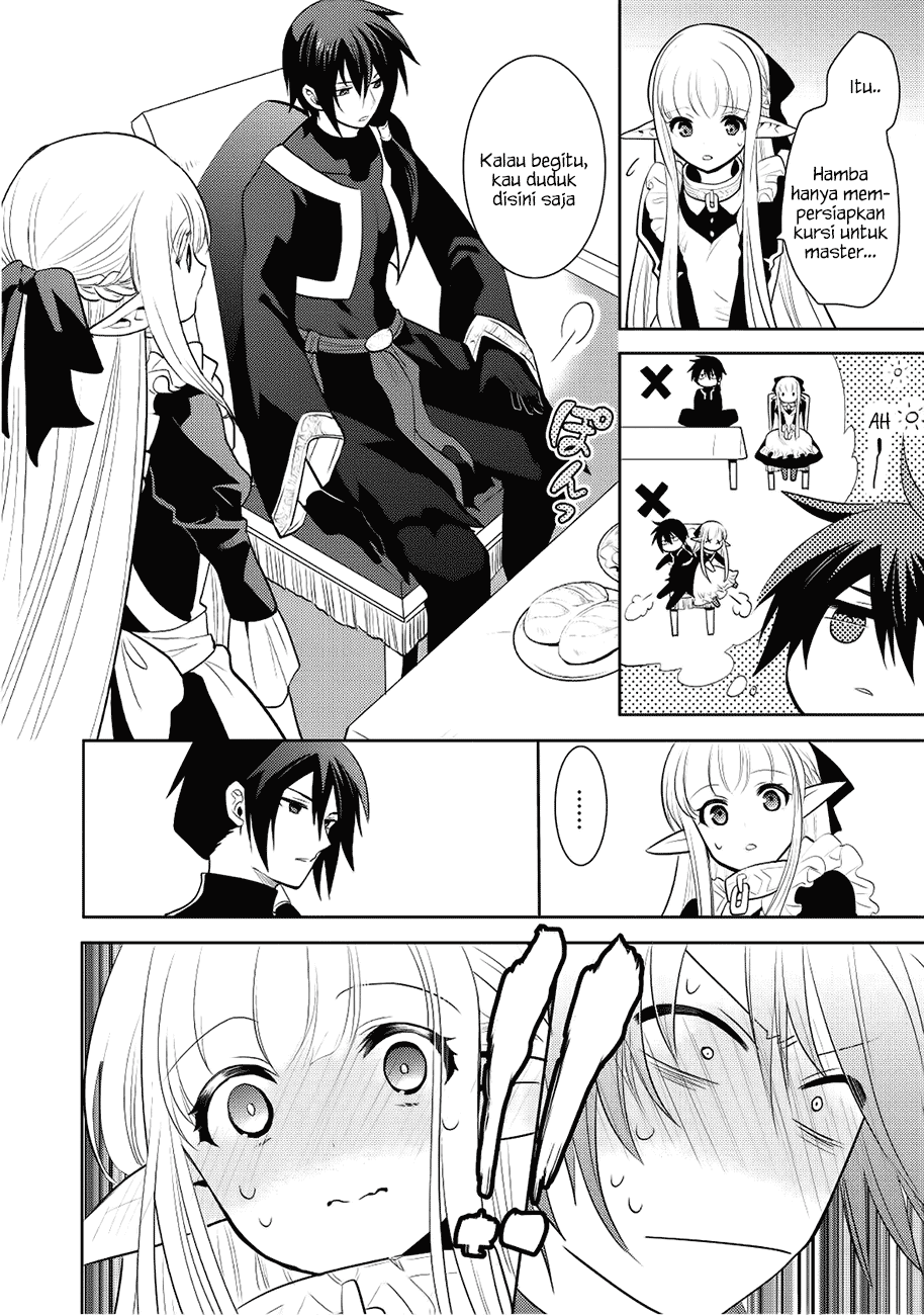 Maou no Ore ga Dorei Elf wo Yome ni Shitanda ga, Dou Medereba Ii? chapter 5
