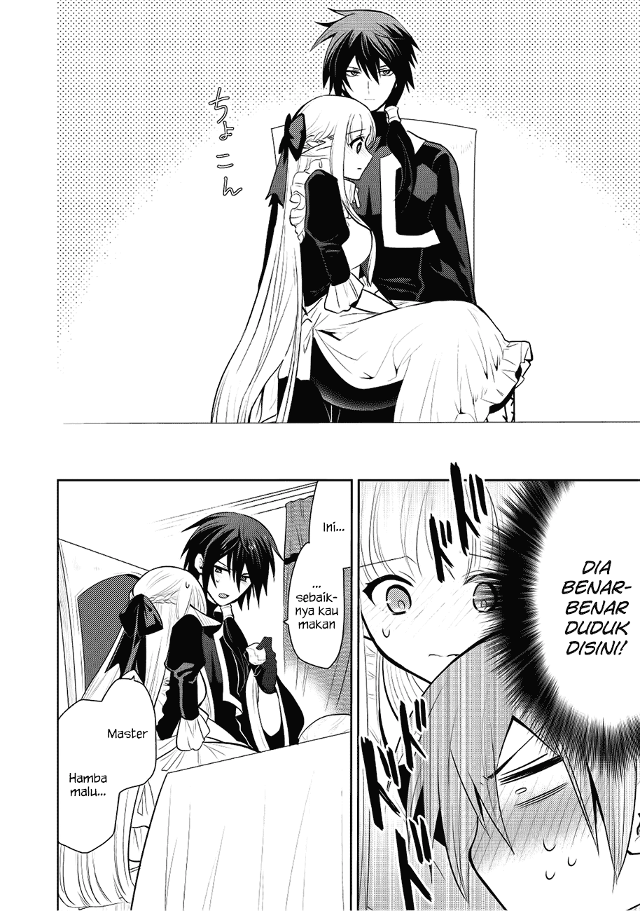 Maou no Ore ga Dorei Elf wo Yome ni Shitanda ga, Dou Medereba Ii? chapter 5