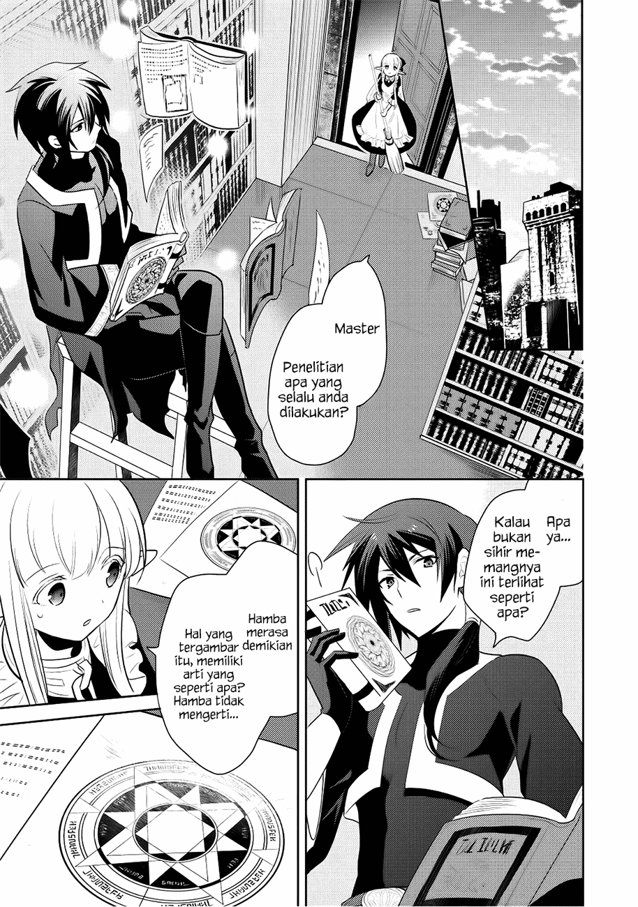 Maou no Ore ga Dorei Elf wo Yome ni Shitanda ga, Dou Medereba Ii? chapter 5