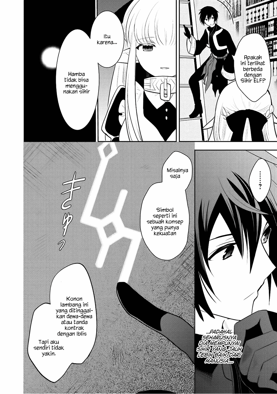 Maou no Ore ga Dorei Elf wo Yome ni Shitanda ga, Dou Medereba Ii? chapter 5