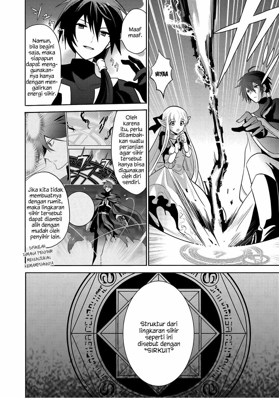 Maou no Ore ga Dorei Elf wo Yome ni Shitanda ga, Dou Medereba Ii? chapter 5