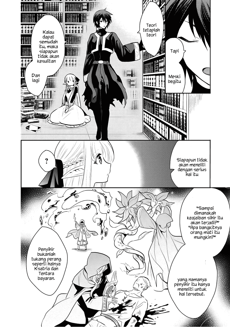 Maou no Ore ga Dorei Elf wo Yome ni Shitanda ga, Dou Medereba Ii? chapter 5