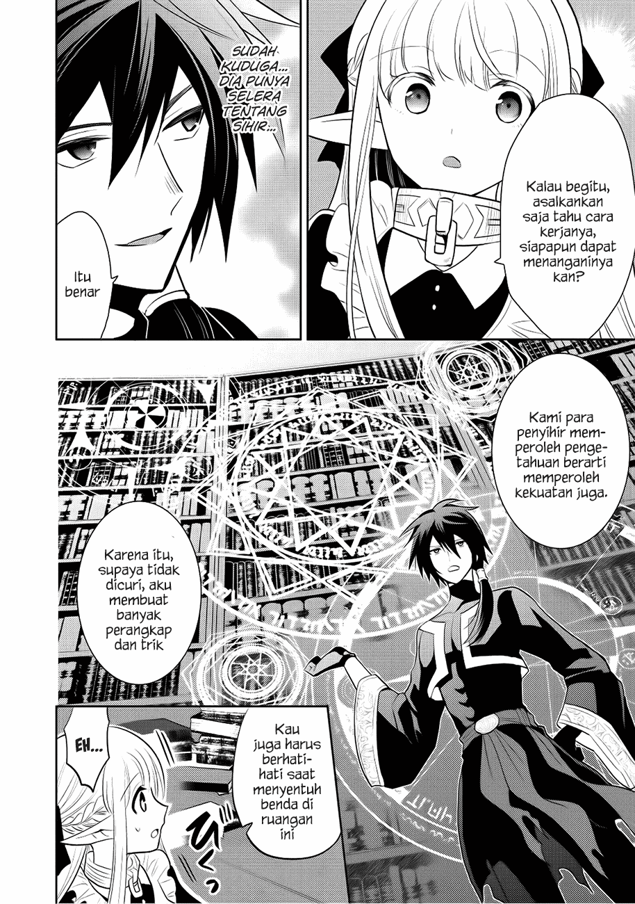 Maou no Ore ga Dorei Elf wo Yome ni Shitanda ga, Dou Medereba Ii? chapter 5