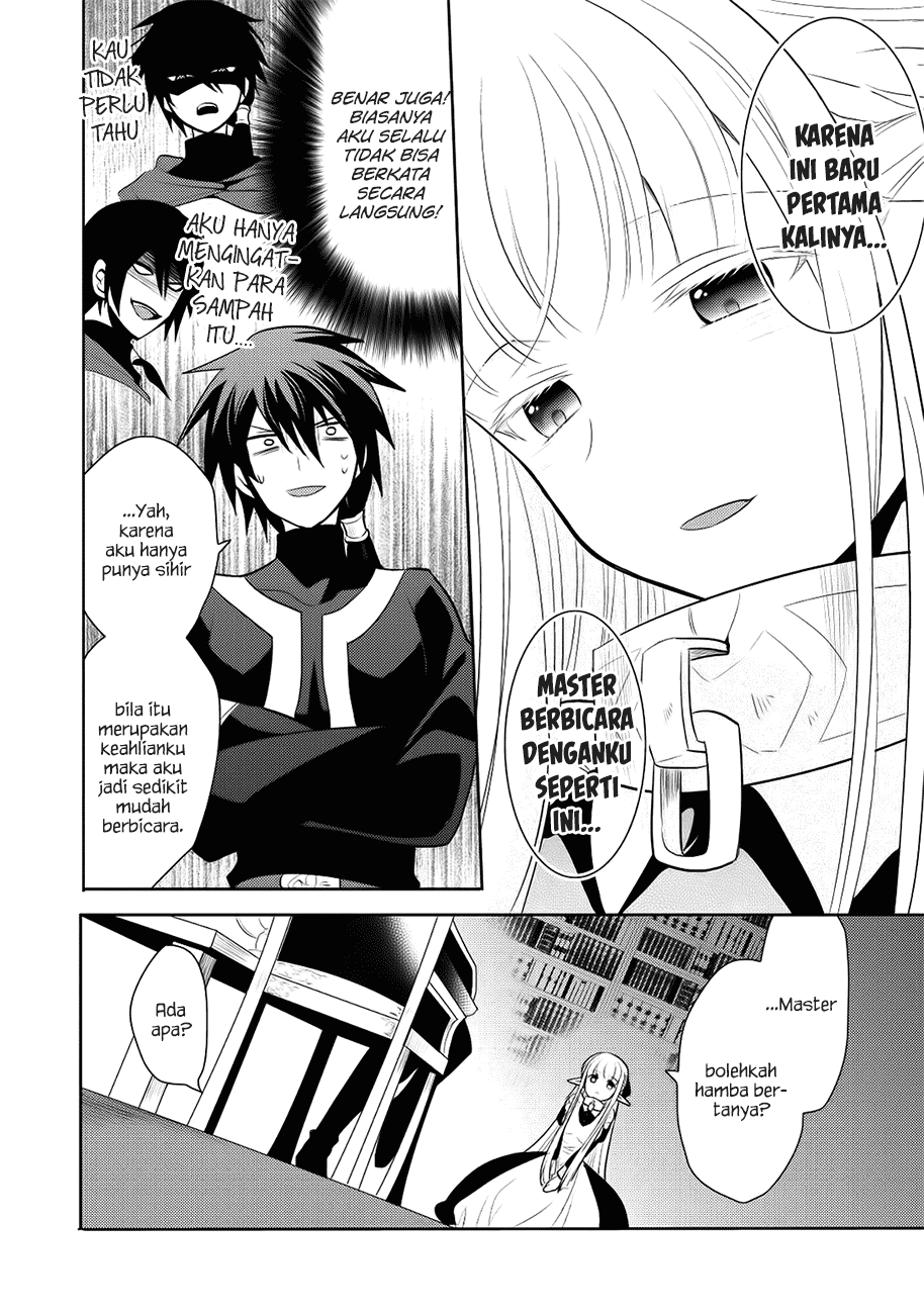 Maou no Ore ga Dorei Elf wo Yome ni Shitanda ga, Dou Medereba Ii? chapter 5