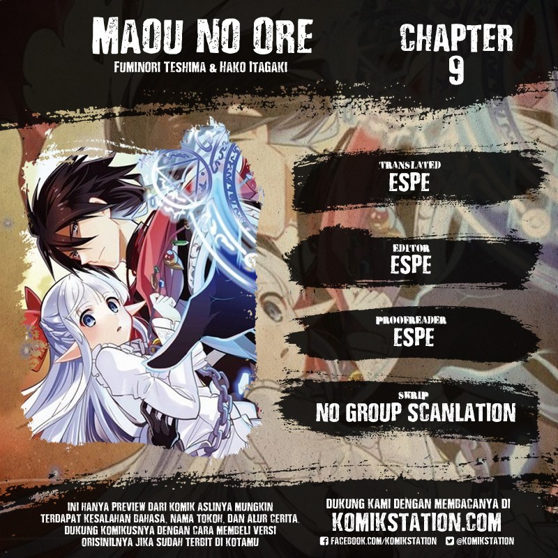 Maou no Ore ga Dorei Elf wo Yome ni Shitanda ga, Dou Medereba Ii? chapter 9