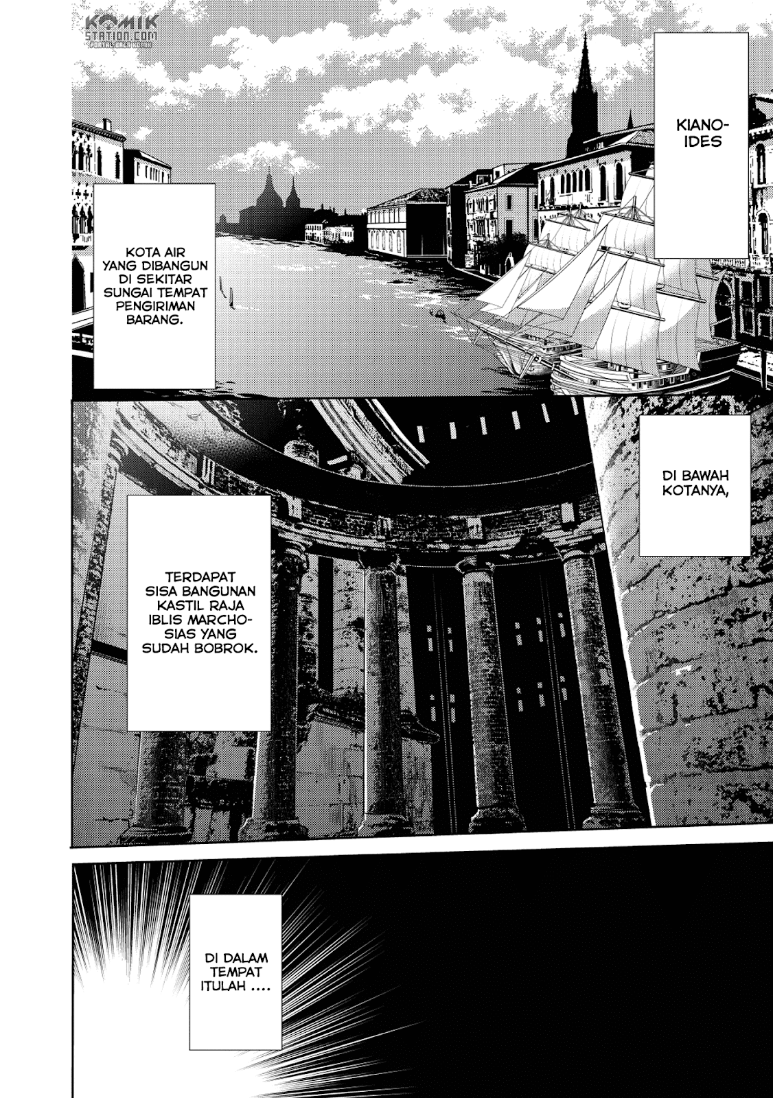 Maou no Ore ga Dorei Elf wo Yome ni Shitanda ga, Dou Medereba Ii? chapter 9