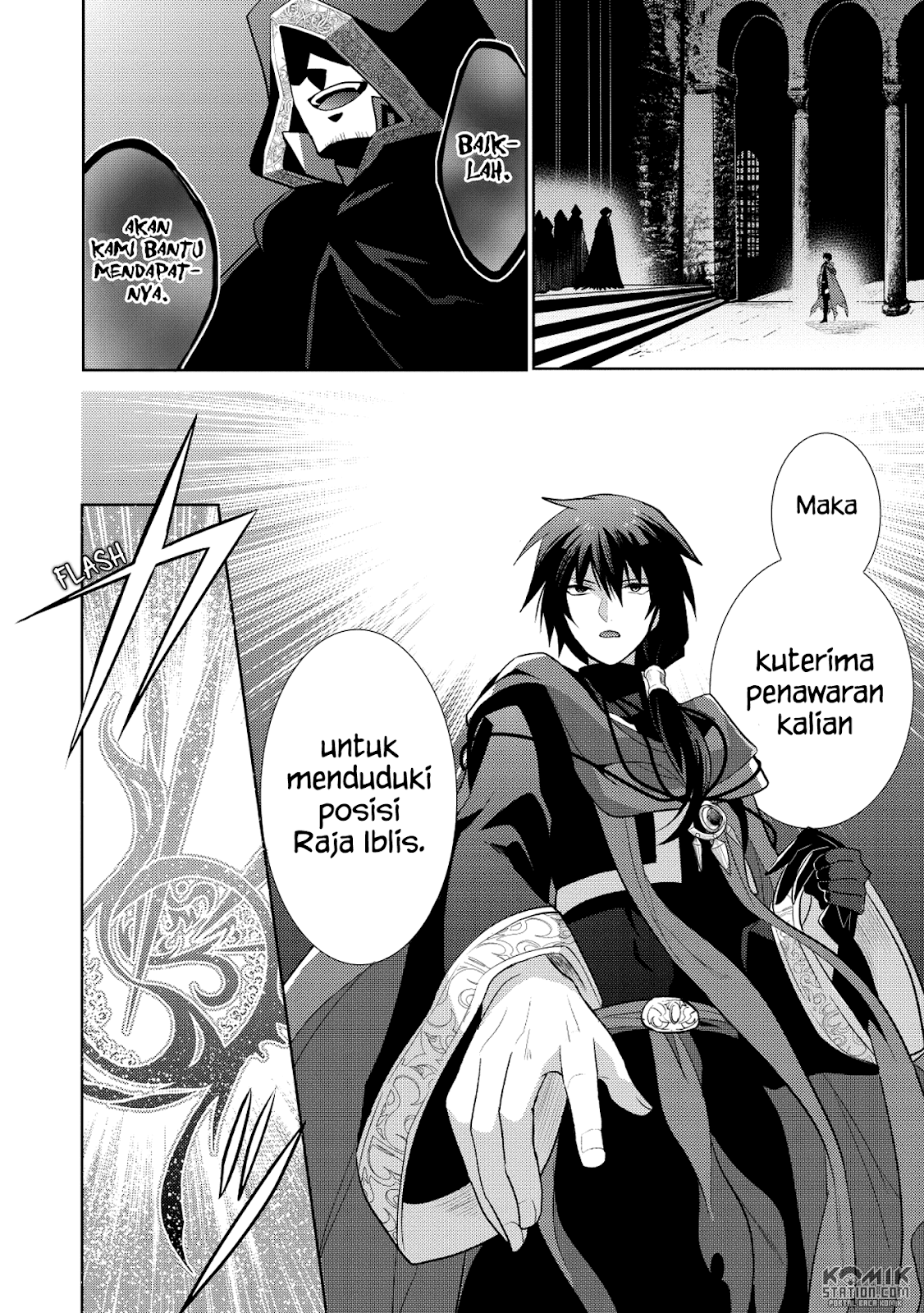 Maou no Ore ga Dorei Elf wo Yome ni Shitanda ga, Dou Medereba Ii? chapter 9