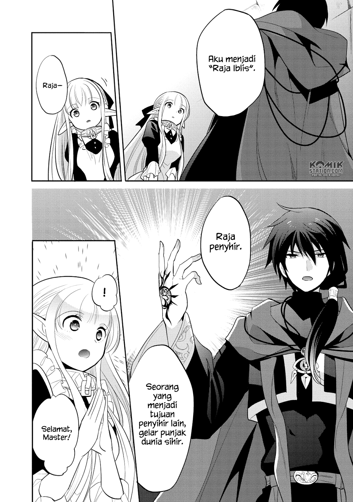 Maou no Ore ga Dorei Elf wo Yome ni Shitanda ga, Dou Medereba Ii? chapter 9