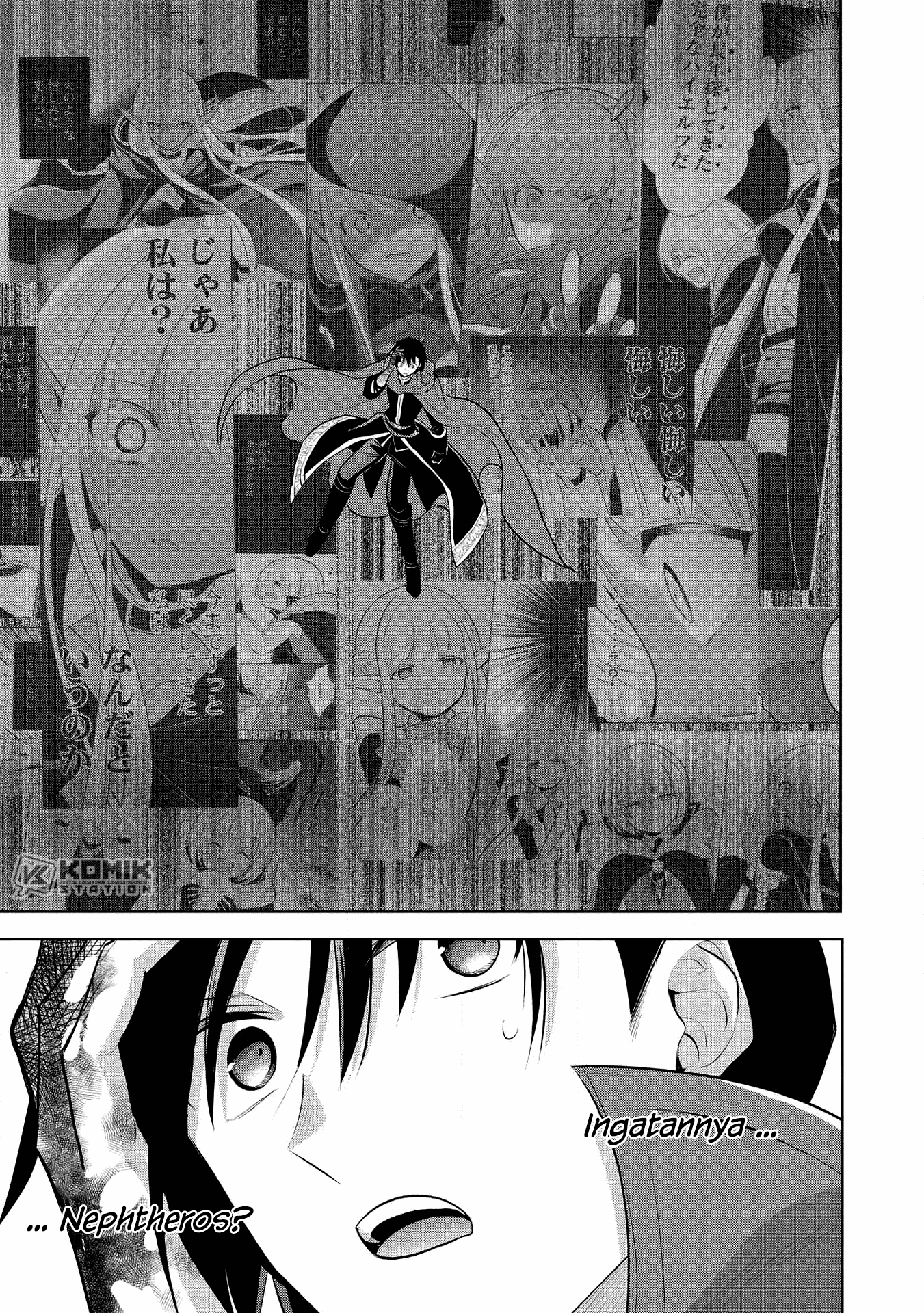 Maou no Ore ga Dorei Elf wo Yome ni Shitanda ga, Dou Medereba Ii? chapter 32