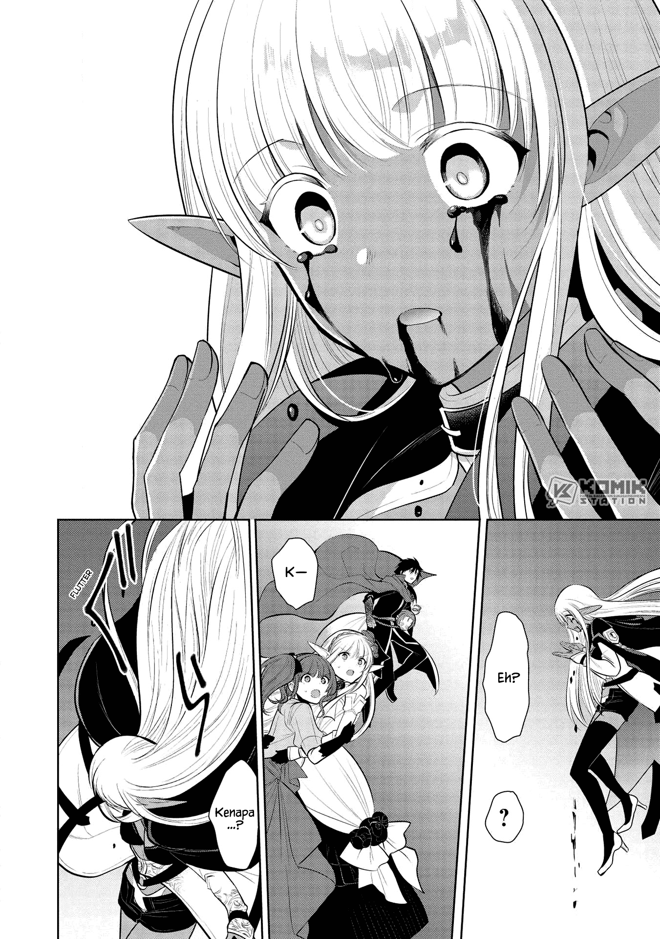 Maou no Ore ga Dorei Elf wo Yome ni Shitanda ga, Dou Medereba Ii? chapter 32