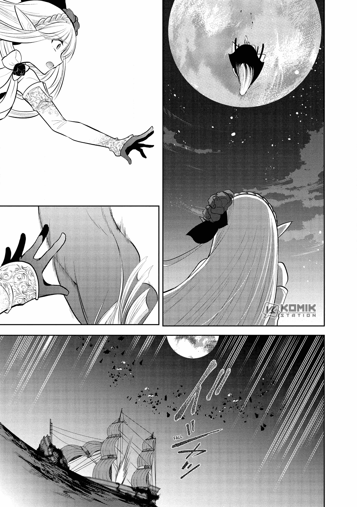 Maou no Ore ga Dorei Elf wo Yome ni Shitanda ga, Dou Medereba Ii? chapter 32