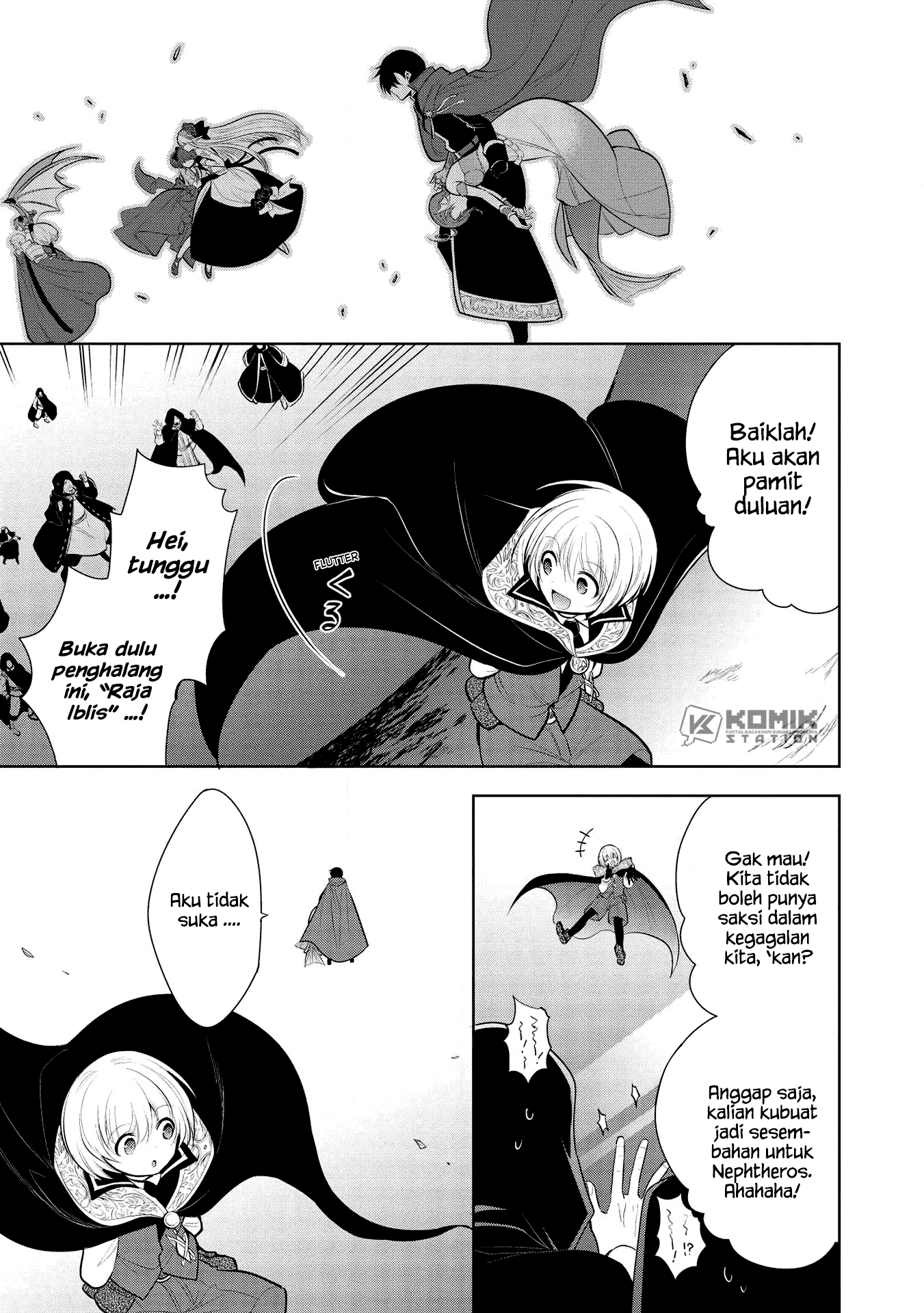 Maou no Ore ga Dorei Elf wo Yome ni Shitanda ga, Dou Medereba Ii? chapter 32