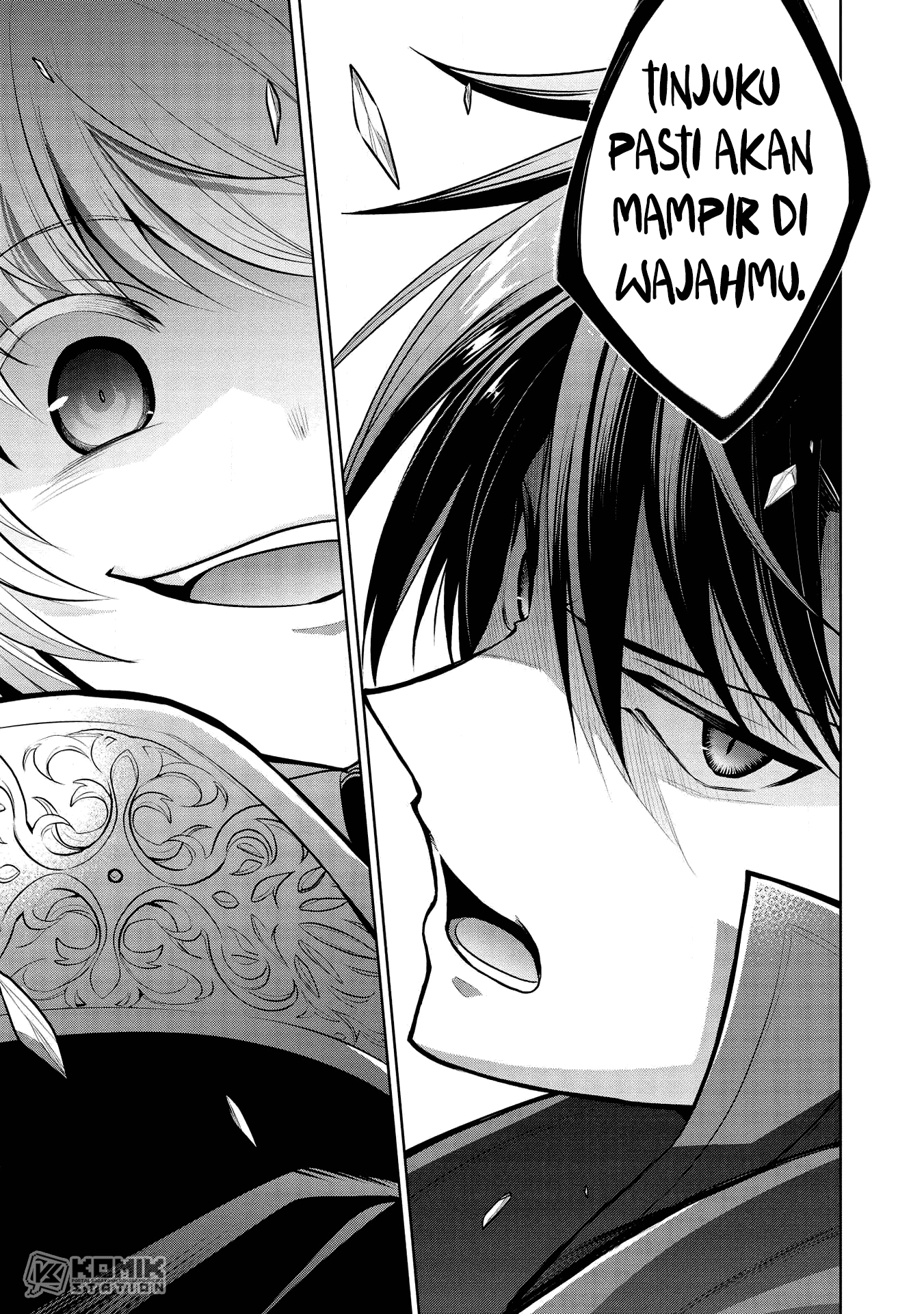 Maou no Ore ga Dorei Elf wo Yome ni Shitanda ga, Dou Medereba Ii? chapter 32