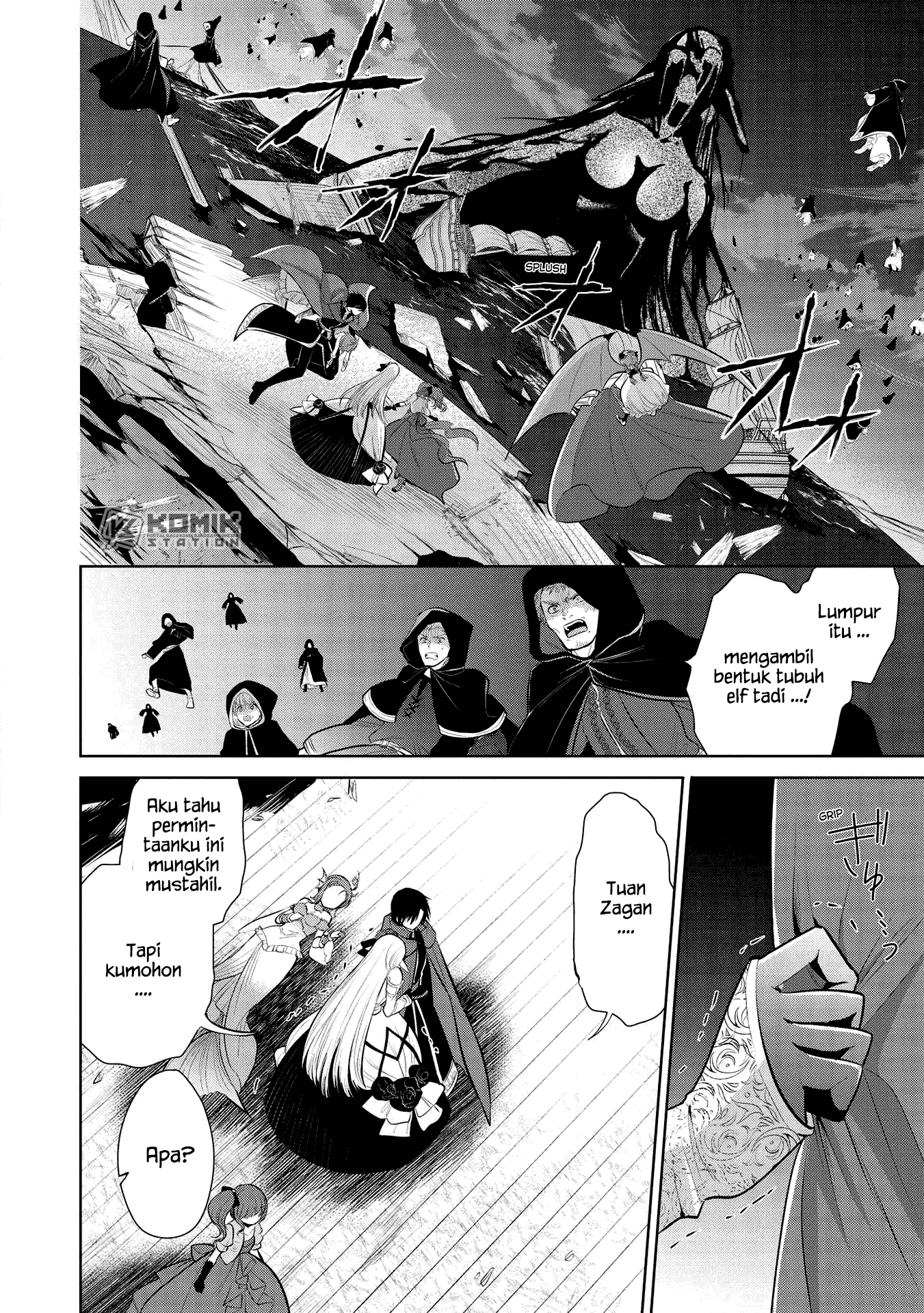 Maou no Ore ga Dorei Elf wo Yome ni Shitanda ga, Dou Medereba Ii? chapter 32
