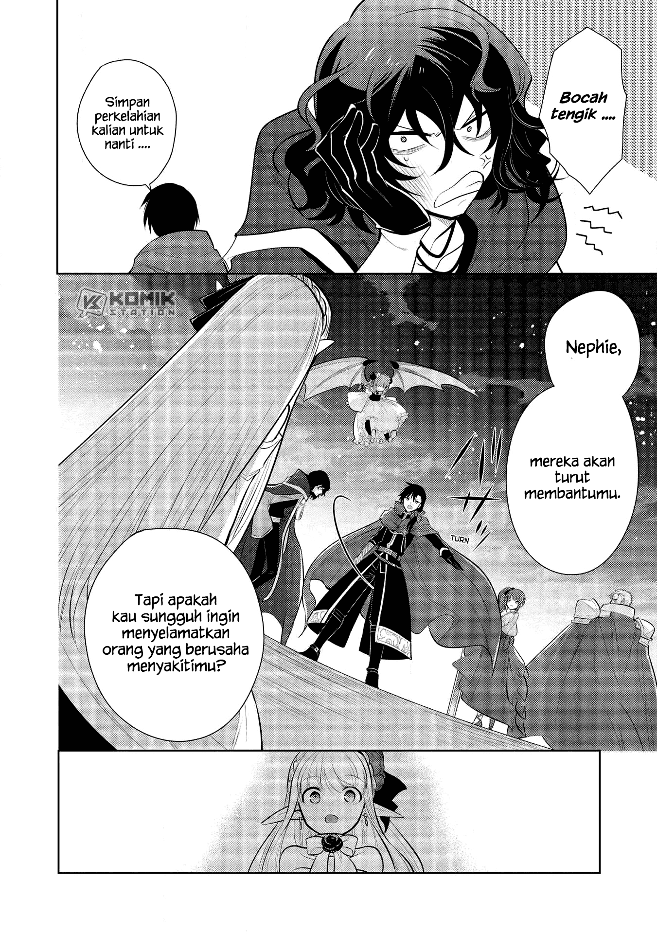 Maou no Ore ga Dorei Elf wo Yome ni Shitanda ga, Dou Medereba Ii? chapter 32