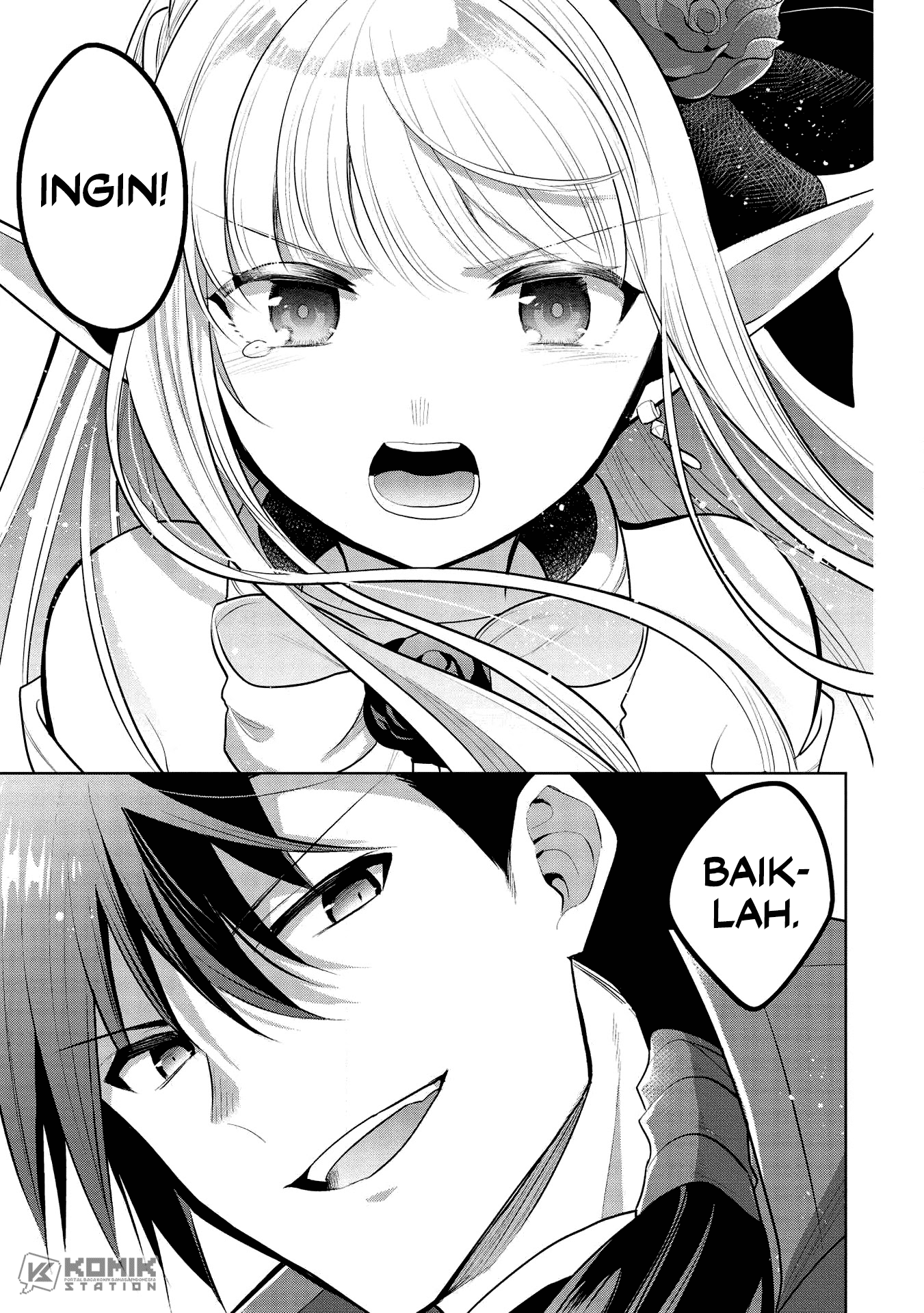 Maou no Ore ga Dorei Elf wo Yome ni Shitanda ga, Dou Medereba Ii? chapter 32