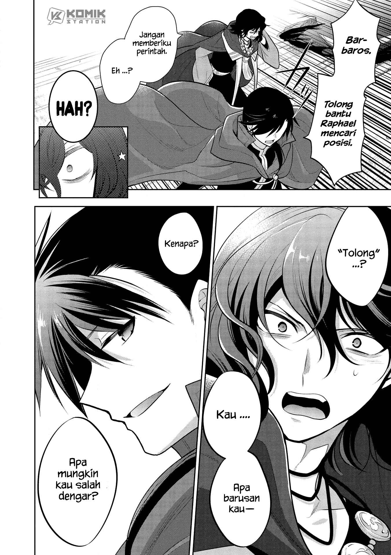 Maou no Ore ga Dorei Elf wo Yome ni Shitanda ga, Dou Medereba Ii? chapter 32