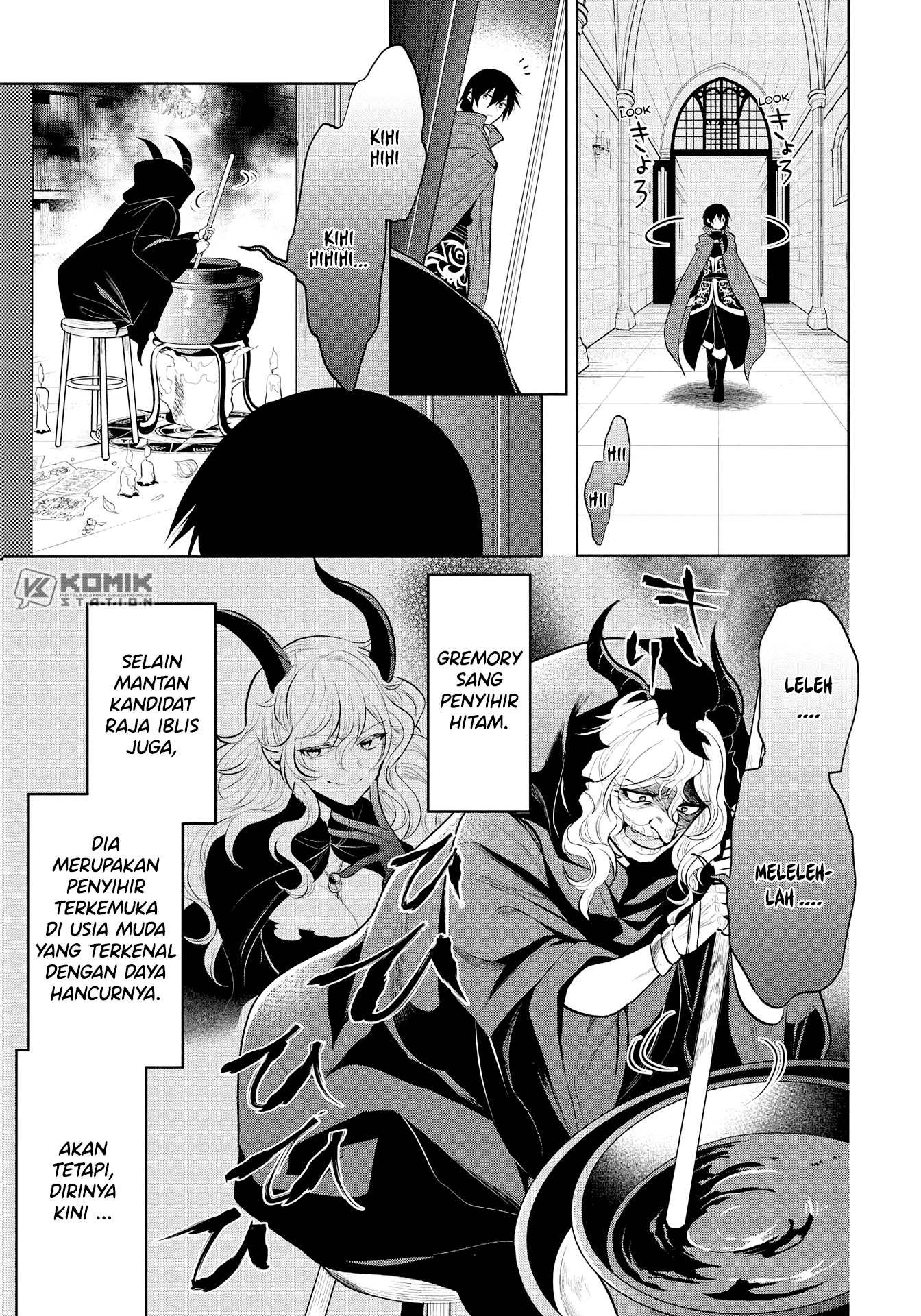 Maou no Ore ga Dorei Elf wo Yome ni Shitanda ga, Dou Medereba Ii? chapter 36