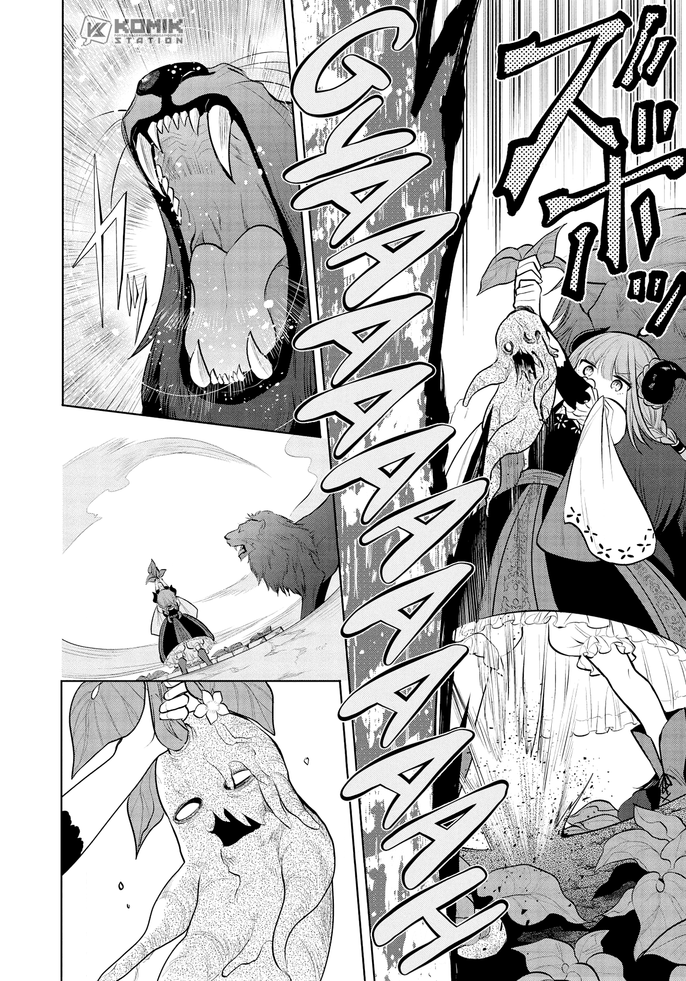 Maou no Ore ga Dorei Elf wo Yome ni Shitanda ga, Dou Medereba Ii? chapter 36