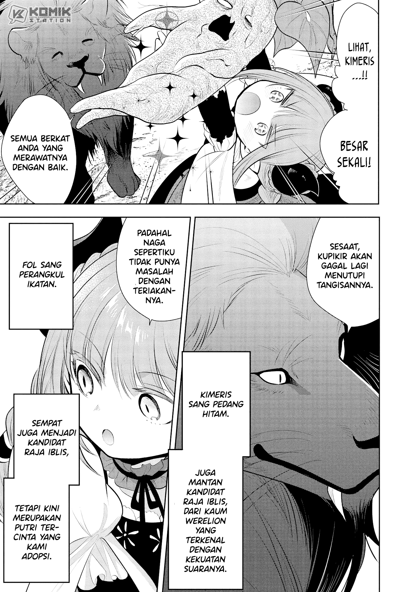 Maou no Ore ga Dorei Elf wo Yome ni Shitanda ga, Dou Medereba Ii? chapter 36
