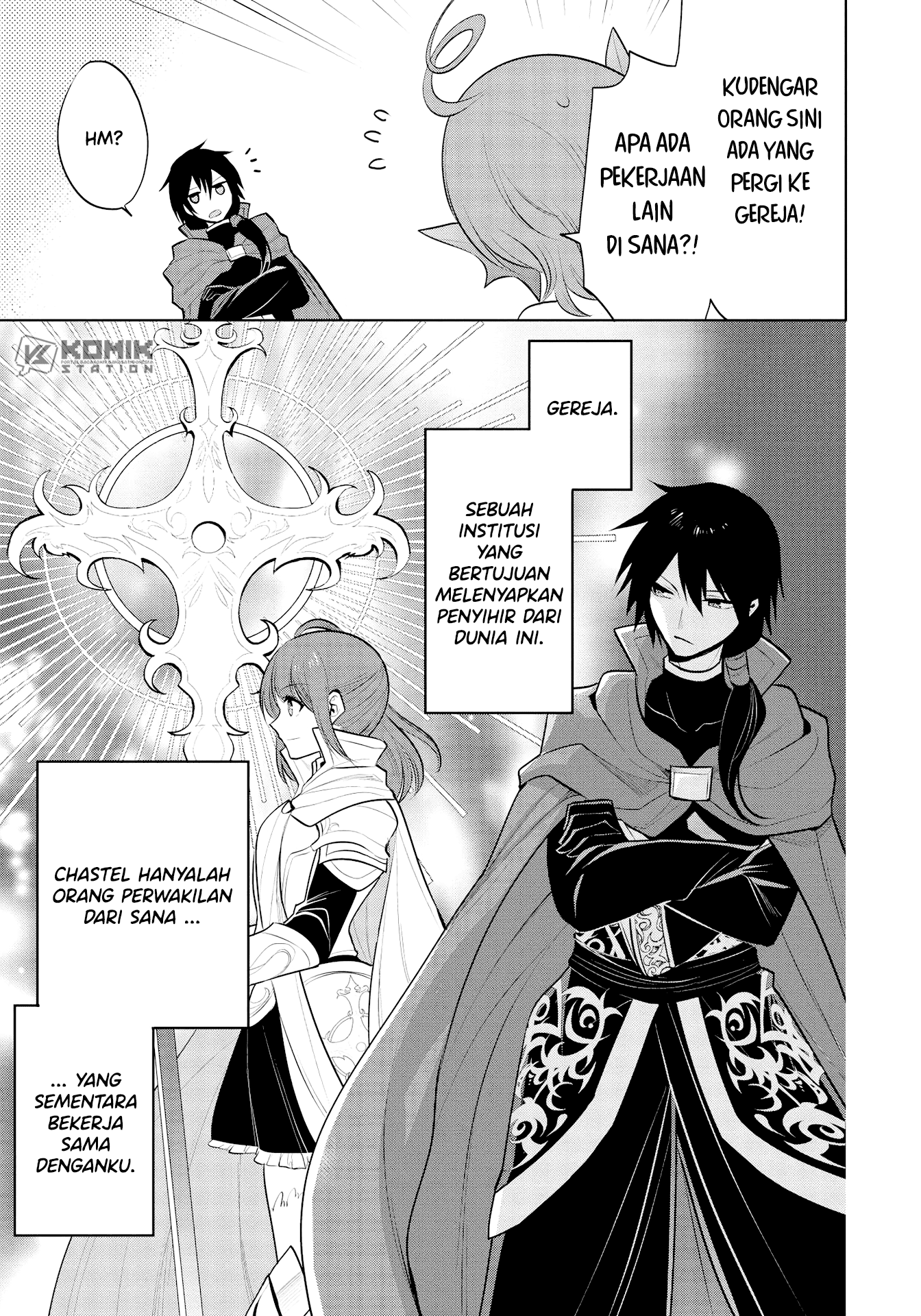 Maou no Ore ga Dorei Elf wo Yome ni Shitanda ga, Dou Medereba Ii? chapter 36