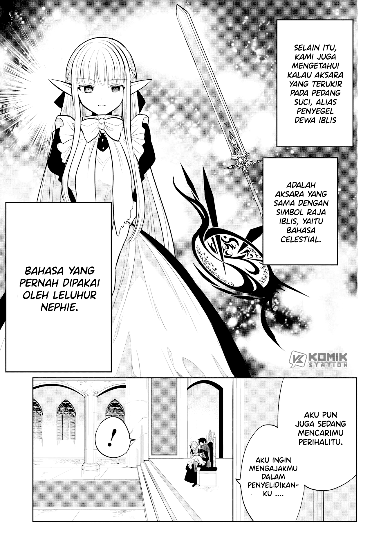 Maou no Ore ga Dorei Elf wo Yome ni Shitanda ga, Dou Medereba Ii? chapter 36