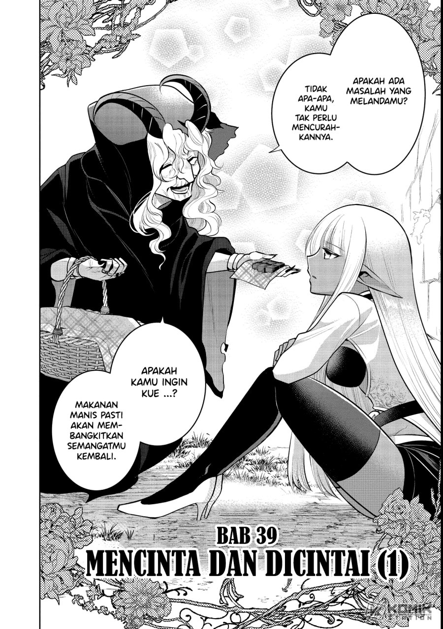 Maou no Ore ga Dorei Elf wo Yome ni Shitanda ga, Dou Medereba Ii? chapter 39