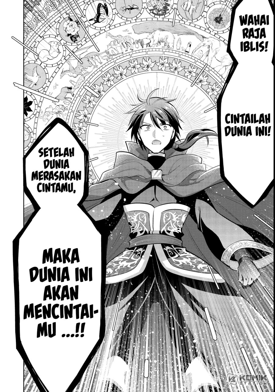 Maou no Ore ga Dorei Elf wo Yome ni Shitanda ga, Dou Medereba Ii? chapter 39