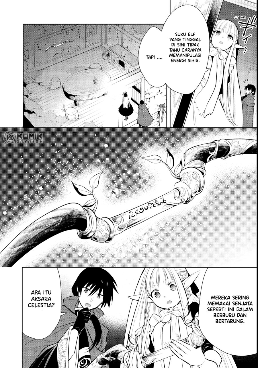 Maou no Ore ga Dorei Elf wo Yome ni Shitanda ga, Dou Medereba Ii? chapter 39