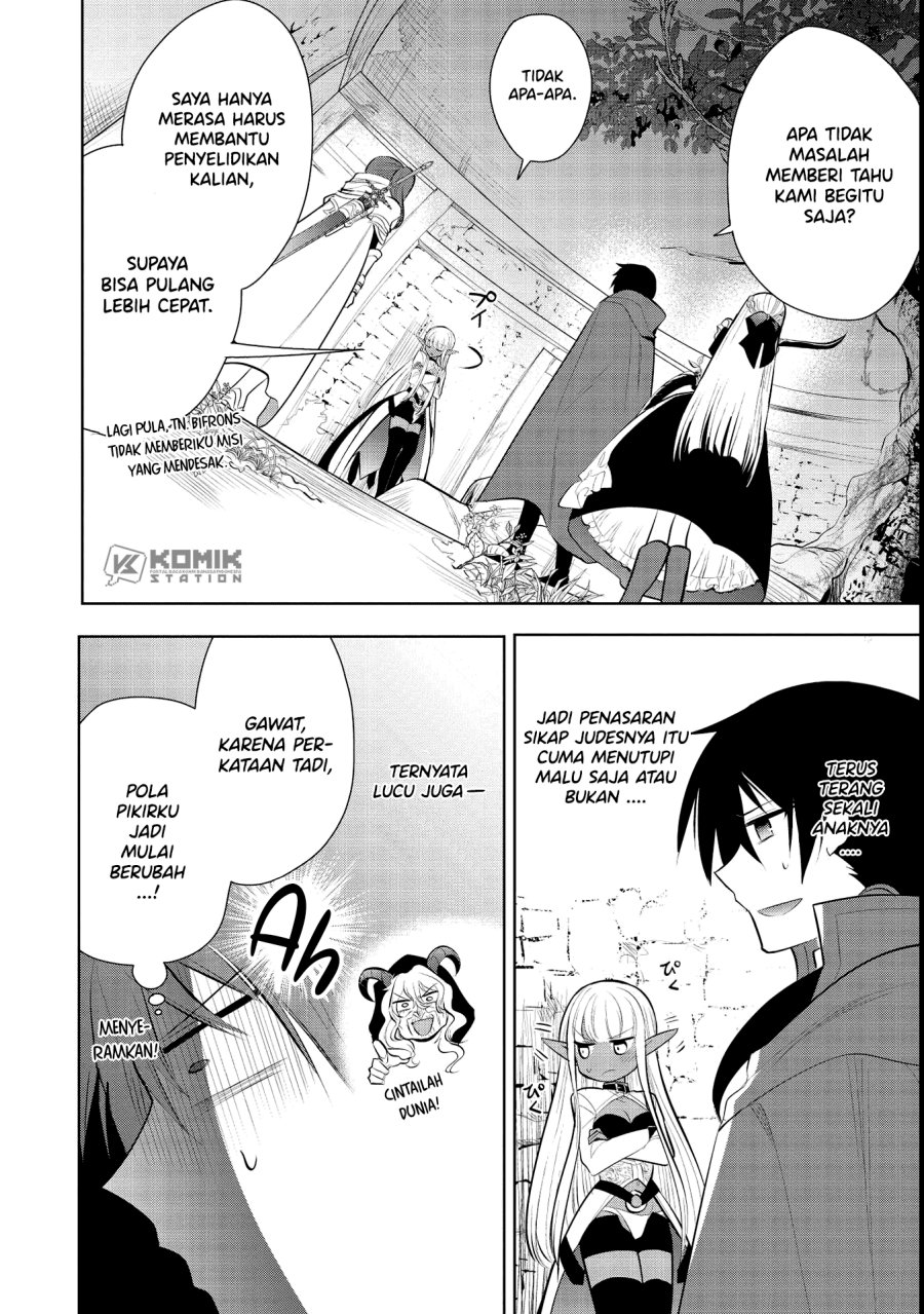 Maou no Ore ga Dorei Elf wo Yome ni Shitanda ga, Dou Medereba Ii? chapter 39