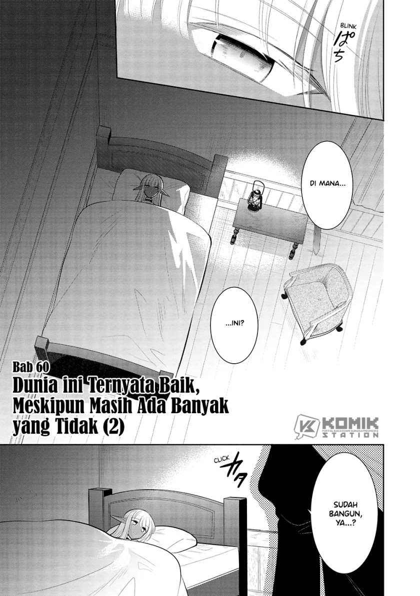 Maou no Ore ga Dorei Elf wo Yome ni Shitanda ga, Dou Medereba Ii? chapter 60