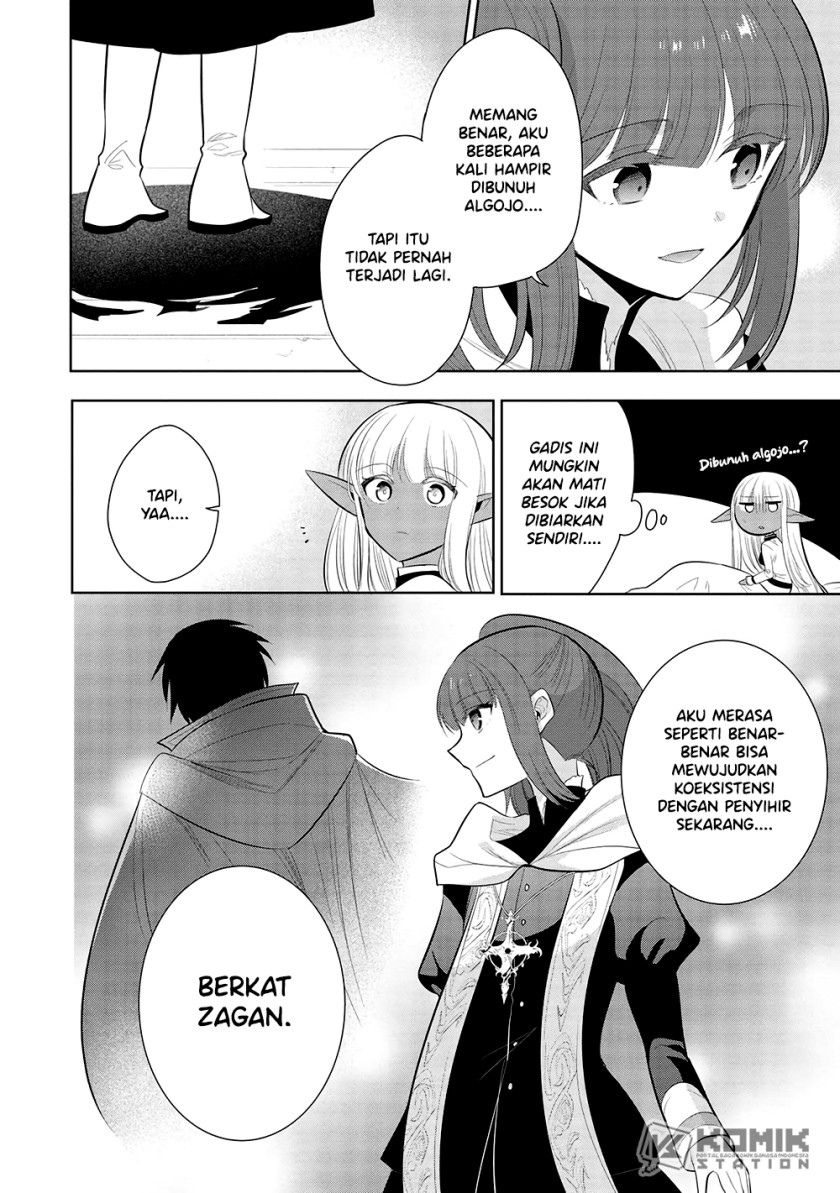 Maou no Ore ga Dorei Elf wo Yome ni Shitanda ga, Dou Medereba Ii? chapter 60