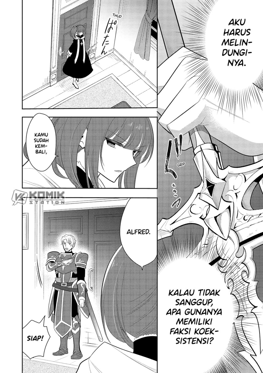 Maou no Ore ga Dorei Elf wo Yome ni Shitanda ga, Dou Medereba Ii? chapter 60