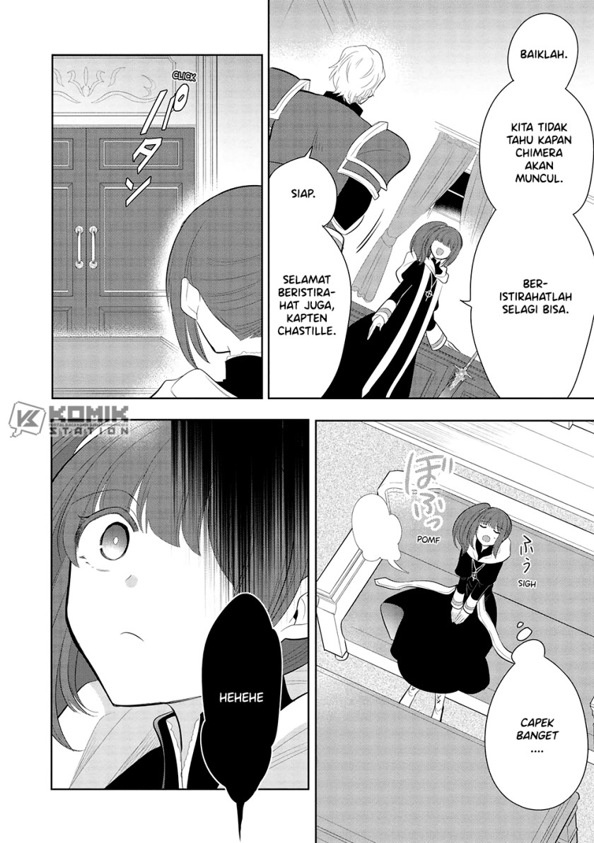 Maou no Ore ga Dorei Elf wo Yome ni Shitanda ga, Dou Medereba Ii? chapter 60