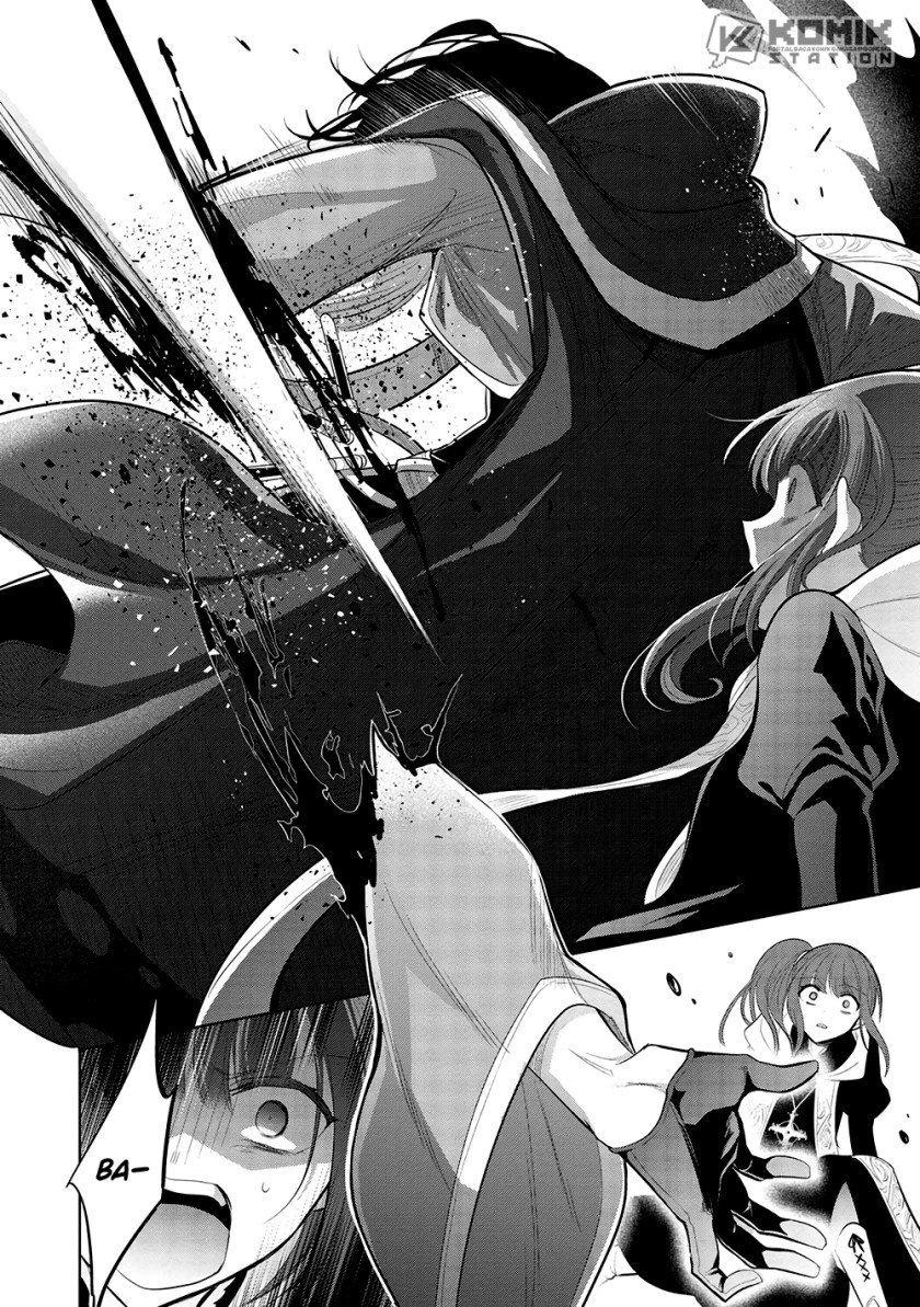 Maou no Ore ga Dorei Elf wo Yome ni Shitanda ga, Dou Medereba Ii? chapter 60