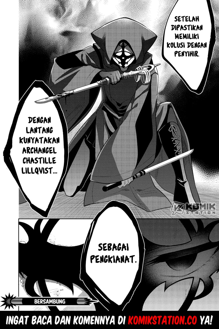 Maou no Ore ga Dorei Elf wo Yome ni Shitanda ga, Dou Medereba Ii? chapter 60