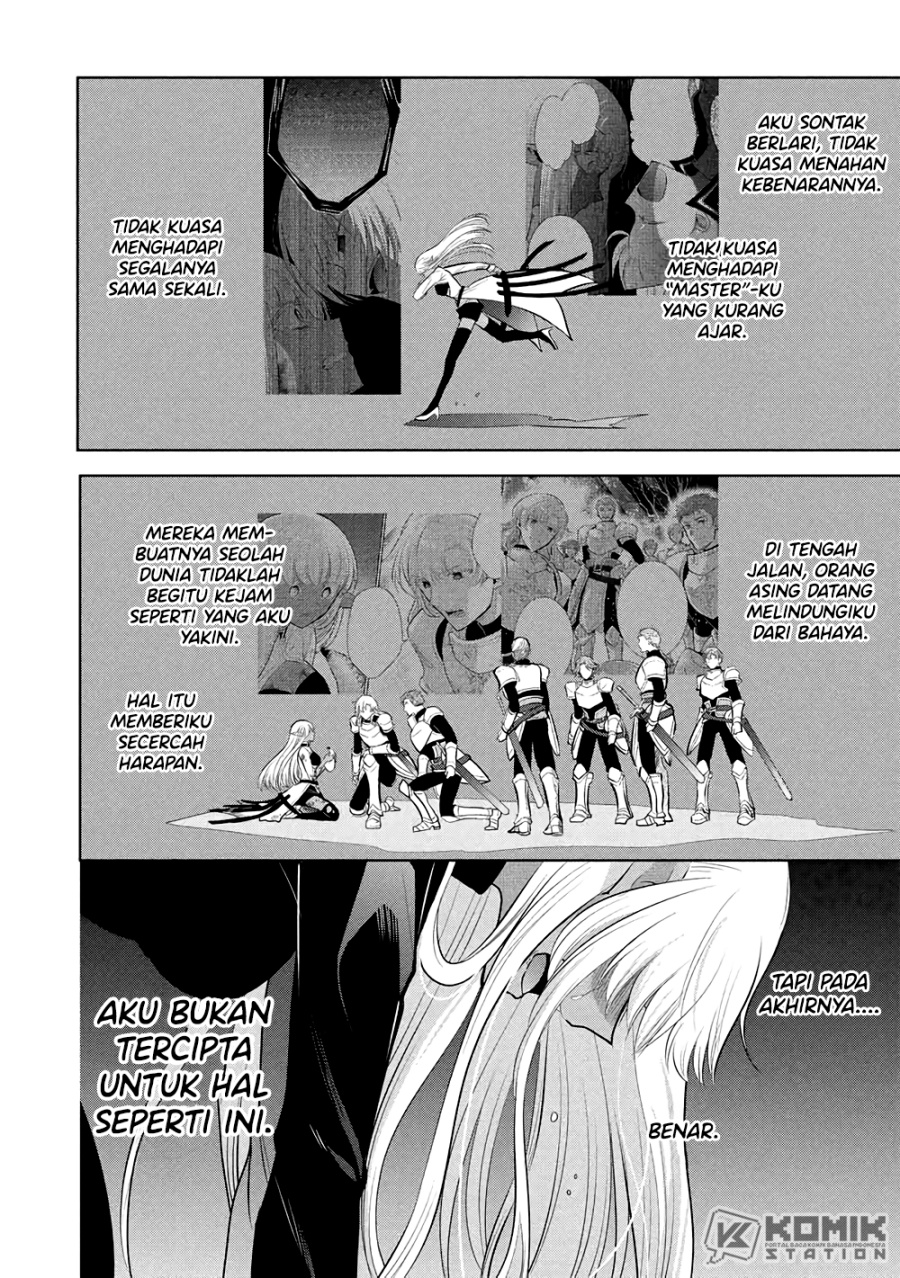 Maou no Ore ga Dorei Elf wo Yome ni Shitanda ga, Dou Medereba Ii? chapter 70