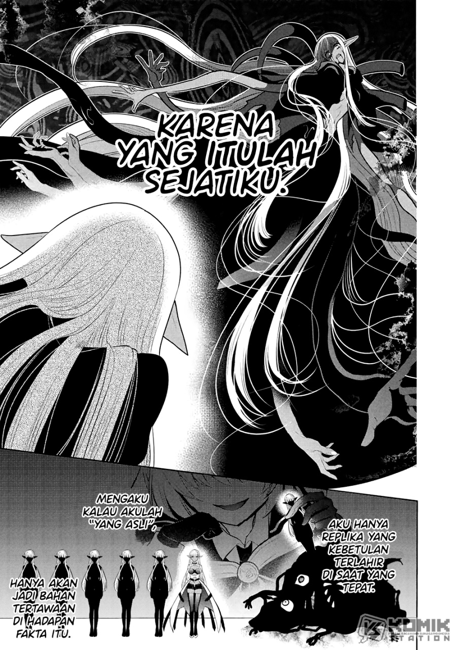 Maou no Ore ga Dorei Elf wo Yome ni Shitanda ga, Dou Medereba Ii? chapter 70