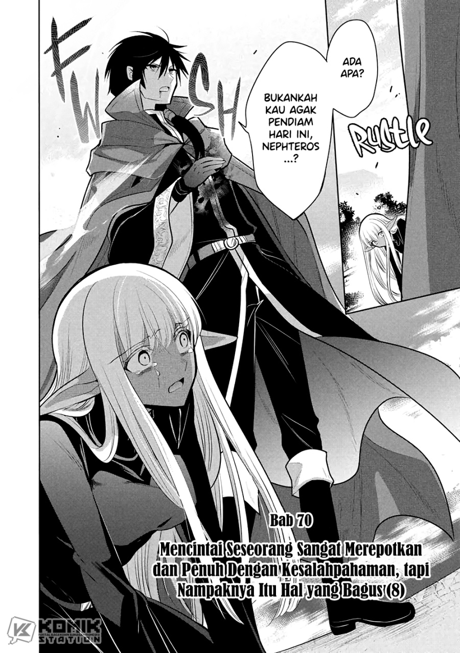 Maou no Ore ga Dorei Elf wo Yome ni Shitanda ga, Dou Medereba Ii? chapter 70