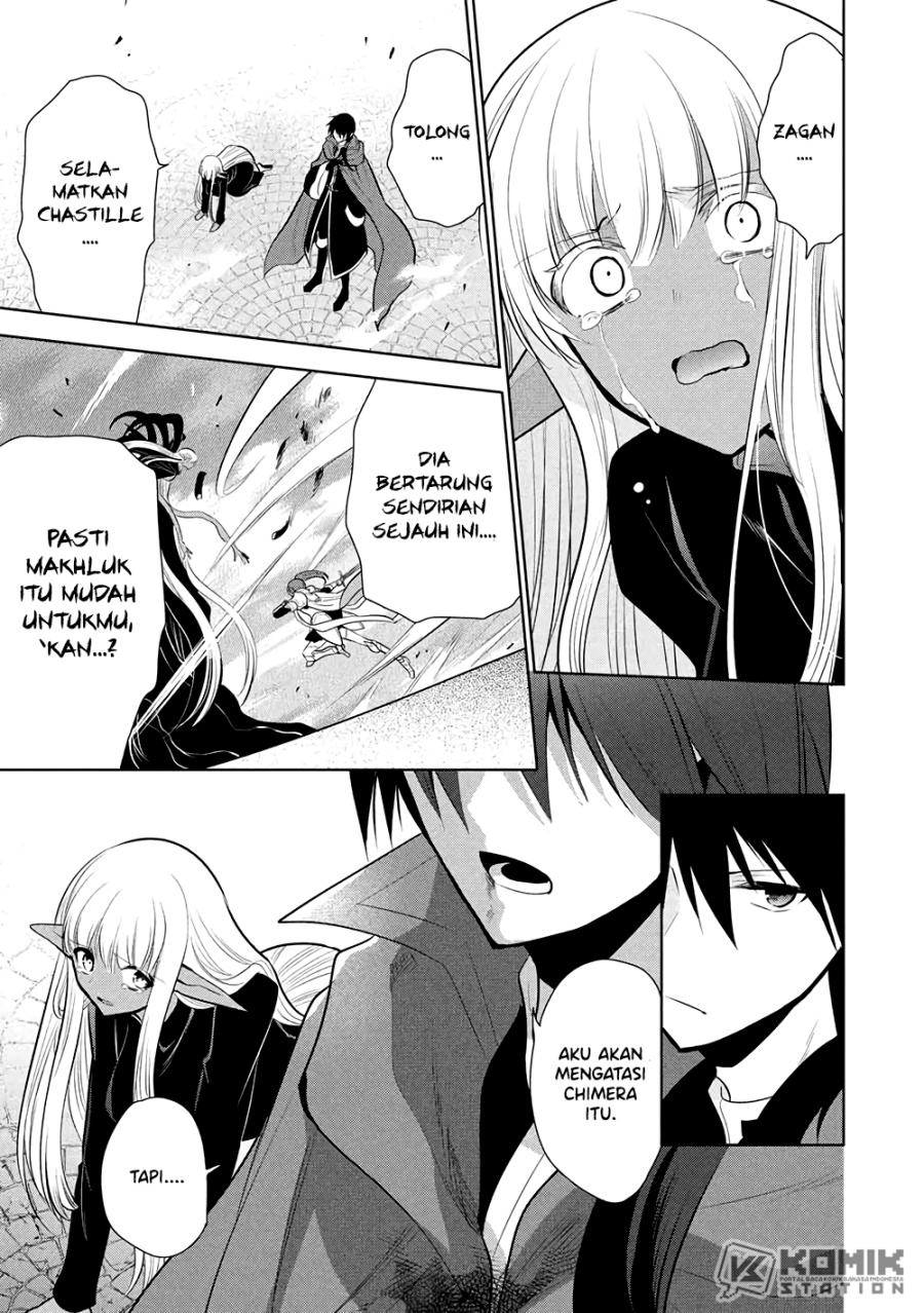 Maou no Ore ga Dorei Elf wo Yome ni Shitanda ga, Dou Medereba Ii? chapter 70